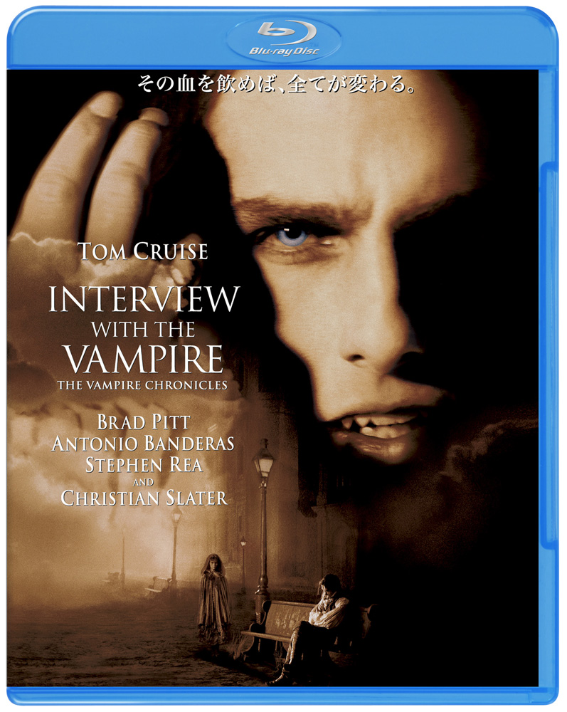 INTERVIEW WITH THE VAMPIRE Blu